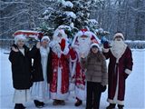 Встречаем Новый 2026 год с Дедами Морозами и Снегурочками